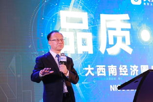 中国建设新闻网 探索房地产经纪行业的发展现状与未来趋势