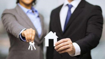 房地产经纪人资格证取消了吗？——详解房地产经纪行业准入现状