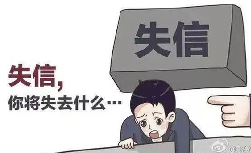 珠海市拟出台信用管理办法 失信房地产经纪人或将被限制从业