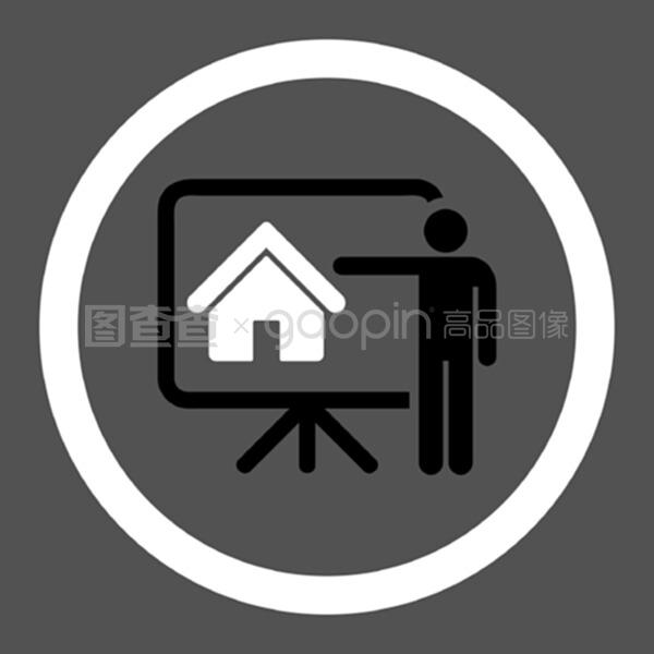 探析房地产经纪人平面黑白颜色圆形矢量图标的设计与应用