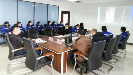 云考察 惠达“透明工厂”迎来房地产经纪考察团